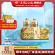 石灣玉冰燒45度佛山小酒155ml*6小瓶白酒禮盒廣東米酒清雅型純糧食酒微黃 45%vol 155mL 6瓶 （單盒）