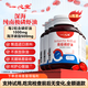 一心堂純南極正宗磷蝦油深海魚油升級進口原料含omega-3中老年成人無糖 買4送2實發(fā)6瓶【周期裝90天量推薦】