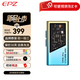 EPZ TP35PRO 手機小尾巴 高音質(zhì)無(wú)損音樂(lè ) HIFI解碼耳放一體 日落海