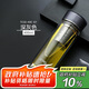膳魔師（THERMOS）雙層玻璃杯400毫升男女士茶水分離水杯泡茶杯帶茶漏TCGE-400D GY