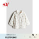 H&M童裝男嬰女?huà)胪馓紫募咀ソq拉鏈開(kāi)衫1239729 白色 90 90/52