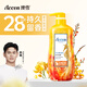 澳雪（accen）夢(mèng)幻海馬香水沐浴露  938g經(jīng)典記憶 28小時(shí)持久留香