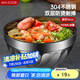 美廚（maxcook）304不銹鋼碗16CM 湯碗餐具面碗 雙層隔熱 MCWA9617