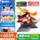 機械革命（MECHREVO）蛟龍16Pro16英寸游戲筆記本電腦【3C國家補貼20%】銳龍R9強芯滿血RTX5070剪輯設(shè)計學(xué)生電競?cè)鼙?蒼巖灰丨R9-7845HX 32G+1TB 滿血RTX507