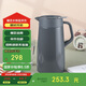 虎牌（TIGER）保溫壺 304不銹鋼時(shí)尚保溫壺PWO-A16C-HD 深灰色 1.6L