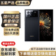 小米MIX FOLD/FOLD2/MIX FOLD3 小米FOLD3 二手折疊屏手機(jī) 小米折疊屏5G 小米MIX FOLD3【龍鱗纖維版】 16+512 99新