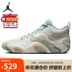 Jordan男子籃球鞋喬丹 塔圖姆3代 TATUM 3實戰(zhàn)運動鞋F(xiàn)Z6601-002米綠42.5