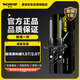 蒙諾（MONROE）前輪一對 汽車減震器/避震器 別克昂科威1.5T/2.0T（非CDC調(diào)節(jié)）