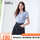 百圖betu女裝2025夏季新款A(yù)字半身裙純棉高腰短裙裙子牛仔裙女2505T50 深寶蘭 S