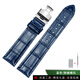適配漢密爾頓真皮手表帶原裝蝴蝶扣漢米爾頓卡其爵士永恒22mm表帶 藍色+銀蝴蝶扣 12mm