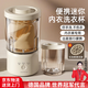 KOGER雙杯洗內(nèi)褲內(nèi)衣洗衣機(jī)小型洗襪子神器洗衣杯便攜式宿舍家用旅行母嬰兒童懶人半自動(dòng)化妝刷清洗機(jī) 雙杯-奶油黃【1.6L+4000Mah】