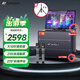 山水（SANSUI）戶外K歌專用音響 家庭ktv套裝 家用唱歌全套設備卡拉ok一體機 移動智能藍牙吉他民謠樂器音箱 Q109