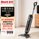 shark【新品】無(wú)線(xiàn)智能真干凈洗地機 家用拖地機清潔機吸塵器 吸拖洗一體洗地機 活水洗地 整機抗菌 E1 Pro