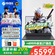 機械革命極光X 【補貼20%】2025黑/白色pro版電競游戲本酷睿i7HX滿(mǎn)血5060/5070/4060電競筆記本電腦 i7-13700HX RTX5060灰16G+1T 官方標配