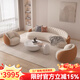梧梓法式沙發(fā)科技布小戶型客廳簡(jiǎn)約弧形美容院接待休息區(qū)網(wǎng)紅款 三人位+單人位*2+茶幾組合