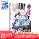 Fate/Prototype蒼銀的碎片.1 櫻井光著（FATE系列輕小說(shuō)首次簡(jiǎn)體中文化?。? title=