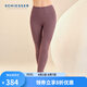 舒雅（SCHIESSER）女士阿米諾Plus系列氨基酸含羊毛雙層秋褲保暖長褲E0/23903Y 深紫 L 【60-65公斤】