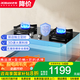 老板（Robam）燃?xì)庠?3BX-E1【小灶王】雙子星系列智能定時(shí)灶5.2kW智能大火力家用熄火保護(hù) 國家補(bǔ)貼20%燃?xì)庠?E1天然氣
