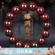 龍隱正宗小葉紫檀手串男士佛珠文玩念珠子正品檀香木轉(zhuǎn)運(yùn)珠高端情侶送 臻品爆滿星丨15mm 附證書