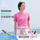 哈吉斯（HAZZYS）女裝 夏季女士【PHIZ系列】圓領(lǐng)時尚休閑活力T恤女 粉色PN M (160/84A 38)