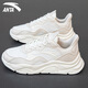 安踏（ANTA）運動(dòng)鞋女皮網(wǎng)面鞋子女春季老爹鞋休閑防滑跑鞋 泥沙灰/象牙白 38 -7