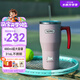 膳魔師（THERMOS）兒童水杯美式復(fù)古大容量把手壺316L吸管保溫學(xué)生冰霸杯上學(xué)TCNH