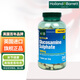 荷柏瑞（Holland&Barrett）氨糖軟骨素維骨力硫酸氨基葡萄糖胺護關(guān)節(jié)英國原裝進口 240片/瓶