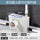 全自動(dòng)污水提升器地下室廚房馬桶粉碎機(jī)電動(dòng)抽水排污泵智能上排 上排多功能銅芯