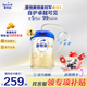 愛他美卓傲3段800g愛他美3段新國標(biāo)（12-36月齡） 3段 800g 1罐 【236】