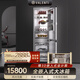 VALENTI變頻嵌入式冰箱內(nèi)嵌式隱藏式櫥柜高端定制十字四開(kāi)門(mén)超薄大容量 275L單開(kāi)-兩分區(qū)