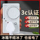 冰箱知音溫控器調節定時(shí)全自動(dòng)除冰神器去異味家用智能溫控器省電