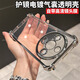 秒揚 四角氣囊適用榮耀x70手機殼新款自帶鏡頭膜榮耀x60全包防摔保護套x60pro輕薄散熱軟殼honor簡約 【銀色】電鍍氣囊防摔 榮耀X70