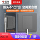 公牛（BULL）86型墻壁嵌入式插座深度可調(diào)節(jié)家用空調(diào)冰箱床頭柜內(nèi)嵌隱藏插座 隱形10a五孔 插座 |星空灰