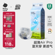 babycareAirpro紙尿褲大號(hào)加量裝XL58片(12-17kg) 嬰兒尿不濕夏日超薄透氣