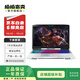 炫龍 炎魔 毀滅者 T3 M7 KP3系列 電競辦公游戲本 二手筆記本電腦 以質(zhì)檢報告為準 炫龍 毀滅者系列