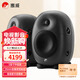 惠威（HiVi）X5專業(yè)監(jiān)聽音箱 高保真HiFi音質(zhì)音響 2.0聲道獨(dú)立高低音炮 高強(qiáng)度鋁合金箱體（一對）