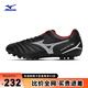 美津濃（MIZUNO）短釘防滑足球鞋MONARCIDA NEO III SELECT AG (MS-092)