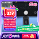 三星（SAMSUNG）512GB Type-C 秘境灰 U盤 讀速400MB/s 適用手機(jī)平板電腦 大容量高速便攜學(xué)生辦公 適用哨兵模式