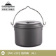 CAMPINGMOON柯曼戶外鋁吊鍋野營吊鍋野炊鍋具湯鍋泡面鍋野外炊具 【MC-230】鋁吊鍋4L