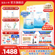 宜品小羊蓓康僖3段（1-3歲適用）嬰幼兒配方羊奶粉西班牙奶源 宜品小羊3段750g*6