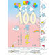 【京挑圖書】100層的房子海底100層的房子天空100層的房子地下100 天空100層的房子