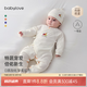 babylove【紡軟織柔】新生兒連體衣純棉春秋嬰兒衣服哈衣爬服寶寶和尚服 知蔬達(dá)理-維他橙 59cm
