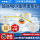 水中皇魚(yú)塘增氧機大功率全自動(dòng)變頻增氧機省電打氧機水產(chǎn)養殖設備制氧機 1800W電機220V全封閉不銹鋼