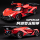 中精質(zhì)造仿真JEEP牧馬人吉普車合金車模擺件大號金屬越野車玩具男孩禮物 阿波羅太陽神IE/雙開門+回力