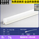 歐普燈led燈管一體化T8帶支架1米2日光燈t5長條燈條家商用用全 T8一體化方形款1.2米40.W白光