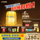 飛鶴星飛帆卓睿嬰幼兒配方奶粉2段(6-12月)750g*6 乳鐵蛋白