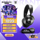 賽睿（SteelSeries）寒冰新星Arctis Nova Pro有線電競頭戴式游戲耳機DAC聲卡 FPS聽聲辨位耳麥吃雞 CS 適配三角洲行動