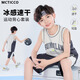 McTicco男童背心套裝兒童速干無(wú)袖籃球服2025大童夏季冰絲足球運(yùn)動(dòng)訓(xùn)練服 17158杏灰色【冰絲速干】 150 150cm