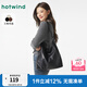 熱風(fēng)（Hotwind）秋季新款女士肩帶綁結(jié)軟包單肩包時尚百搭通勤女包包潮 01黑色（B66W4301） F