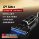 追覓官翻機H20UltraAE旗艦新品180°平躺除菌5分鐘速烘洗地機家用吸掃拖洗一體自動(dòng)清洗旋鋒版拖地機 追覓G9 Ultra【大吸力+180℃平躺】B3